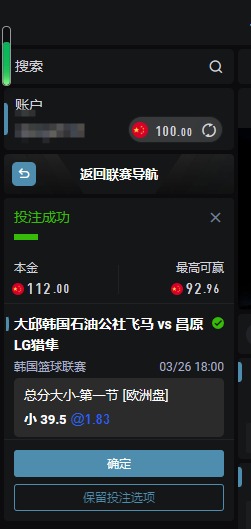 QQ20260326-142705.jpg