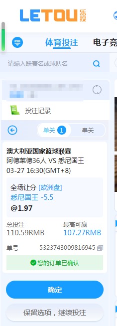 QQ20260327-111013.jpg