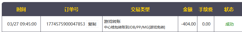 2.png