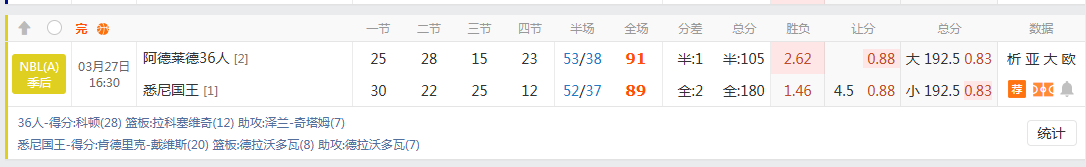 QQ20260327-184409.jpg