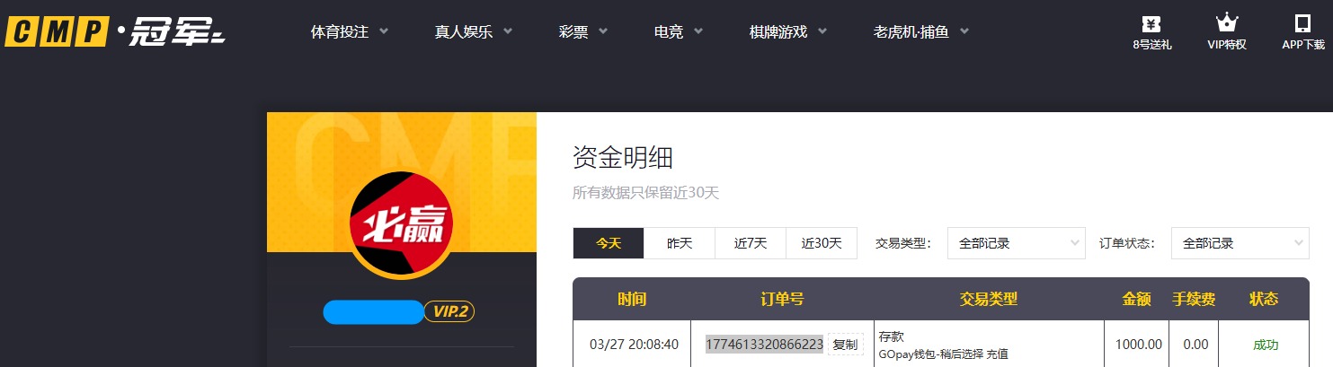 QQ20260327-201001.jpg
