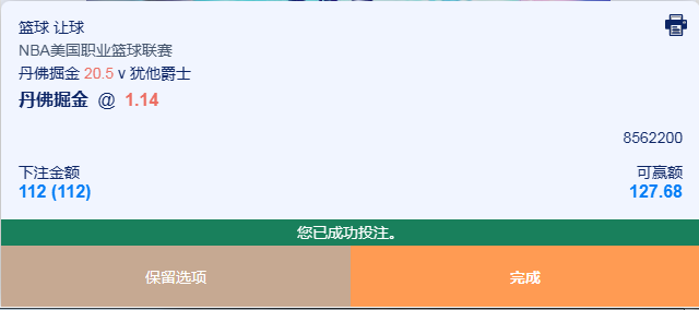 QQ20260328-083540.jpg