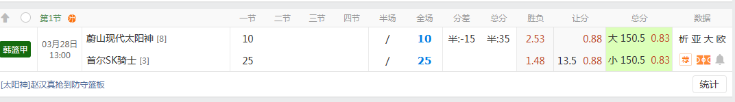QQ20260328-132203.jpg