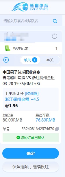 QQ20260328-182950.jpg