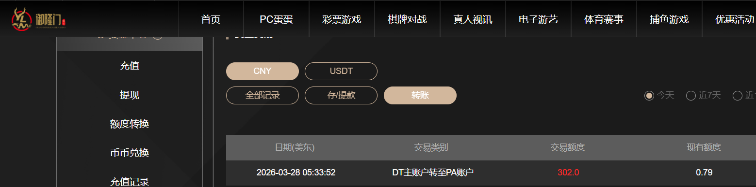 22d559cb6aae1ffeb6f6cdc82630e153.png