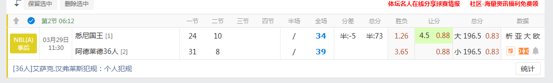 QQ20260329-120256.jpg