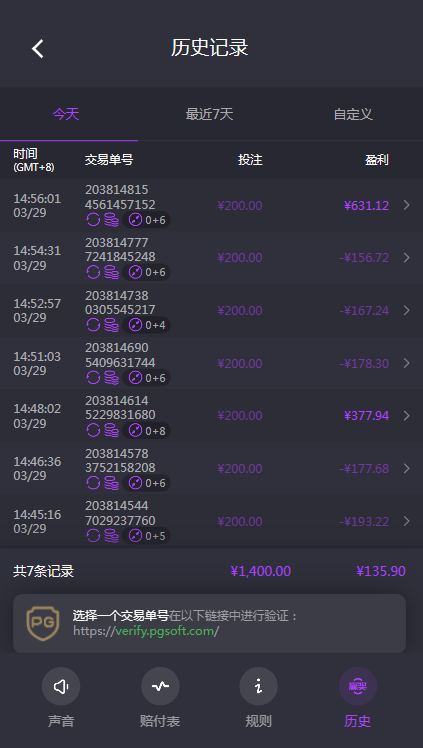 QQ20260329-151213.jpg