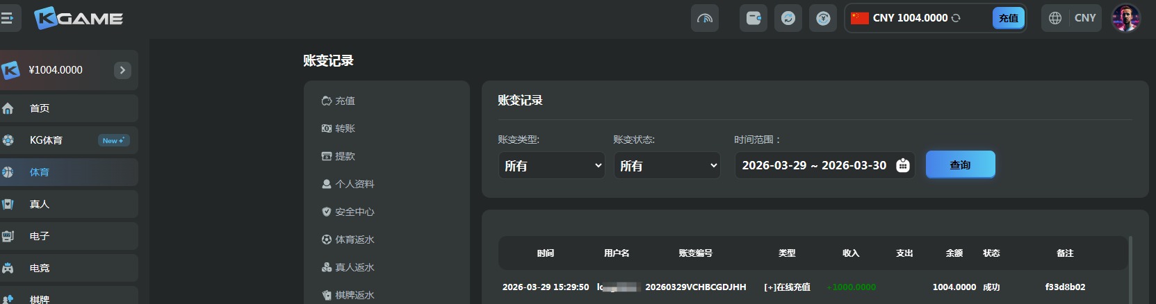 QQ20260329-153010.jpg