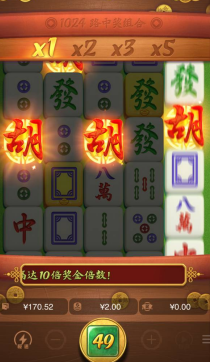 QQ截图20260329182049.png