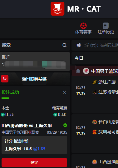 QQ截图20260329182624.png