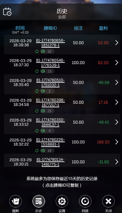 QQ20260329-183958.jpg