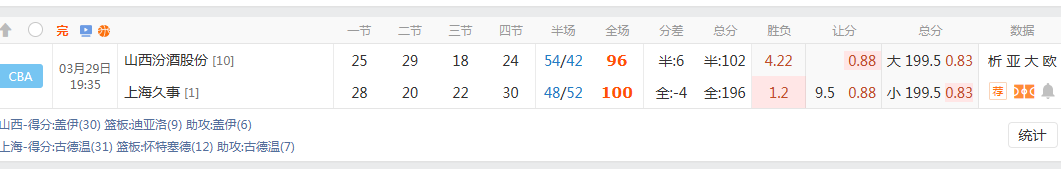 QQ20260330-075737.jpg