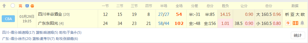 QQ20260330-075835.jpg