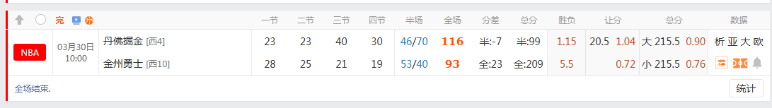 QQ20260330-125111.jpg