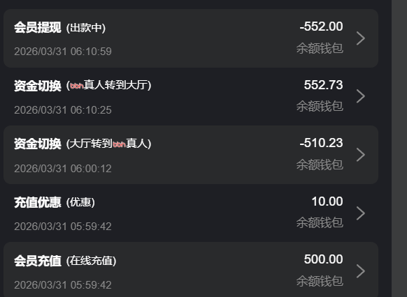 QQ20260331-061119.jpg