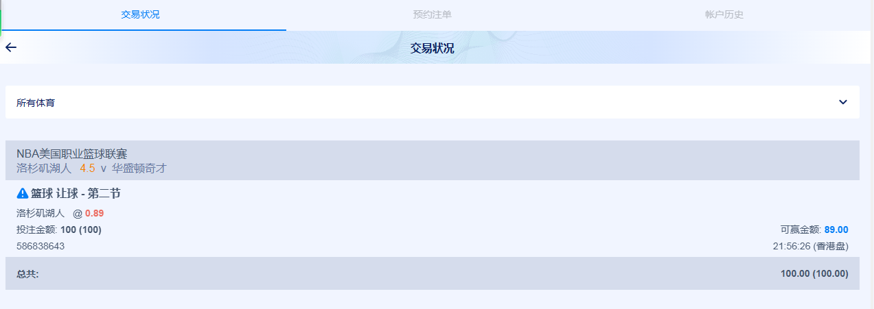 QQ20260331-100250.jpg