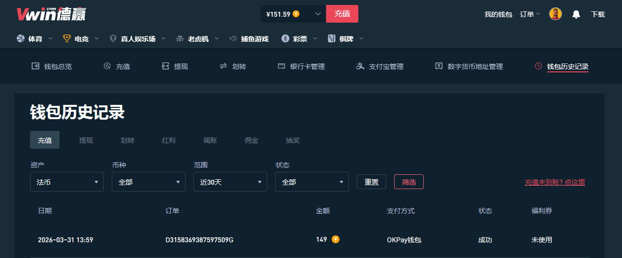 QQ20260331-140006.jpg