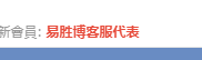 QQ20260331-153536.jpg