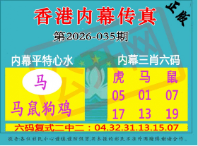QQ截图20260331183501.png