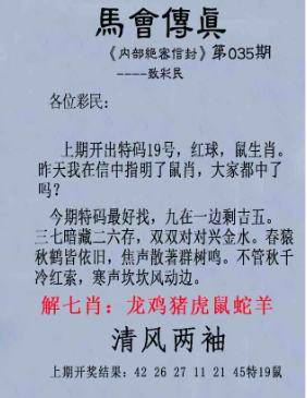 QQ截图20260331183449.png