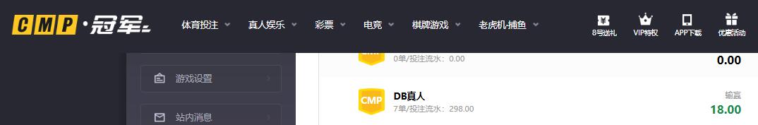 QQ截图20260401211638.jpg