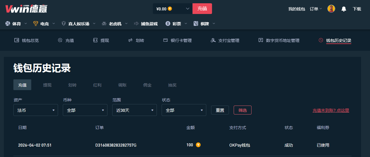 QQ20260402-080515.jpg