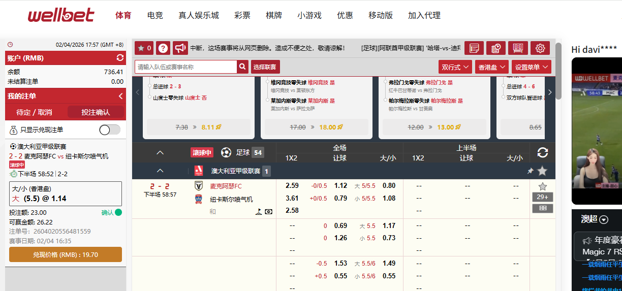 QQ_1775123868189.png