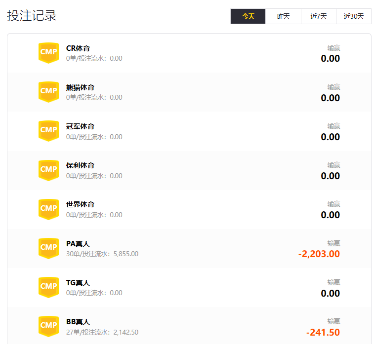 QQ20260402-194826.jpg