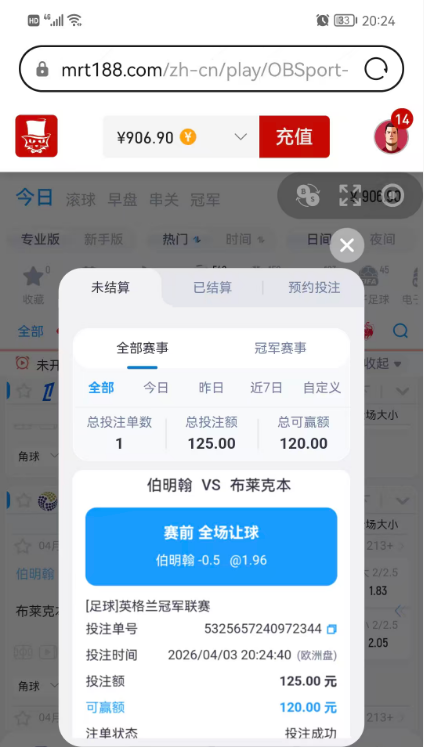 QQ20260403-203004.jpg
