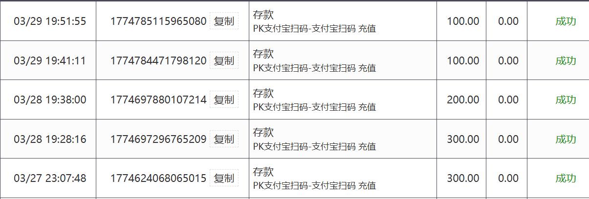 360截图20260403235157149.jpg