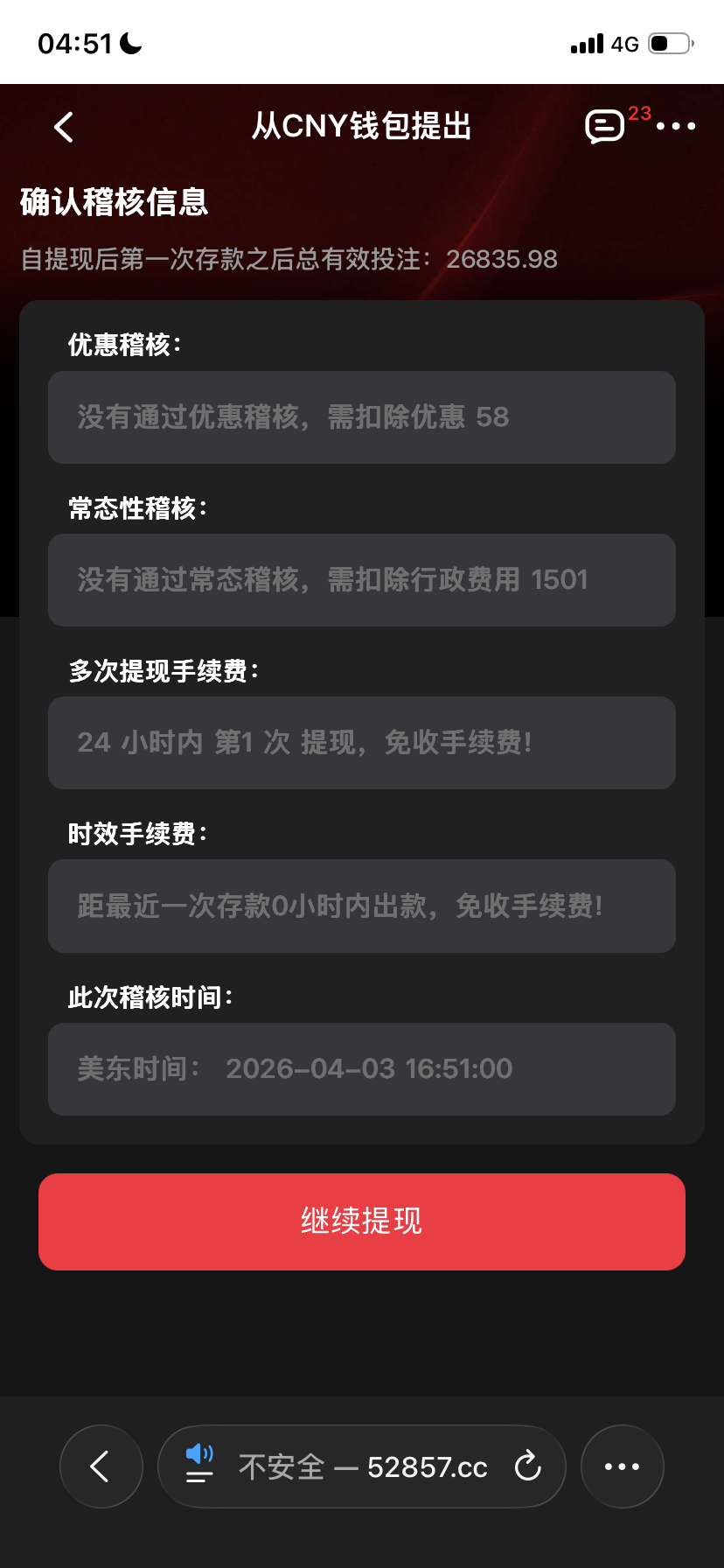 IMG_6897.png