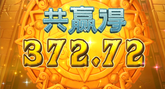 360截图20260404124620.png