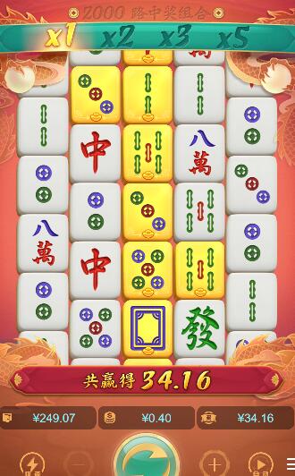 QQ截图20260405164012.jpg