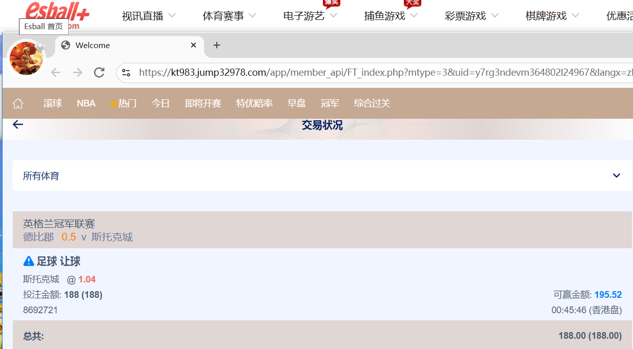 QQ截图20260406124454.png