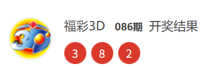 3D.png
