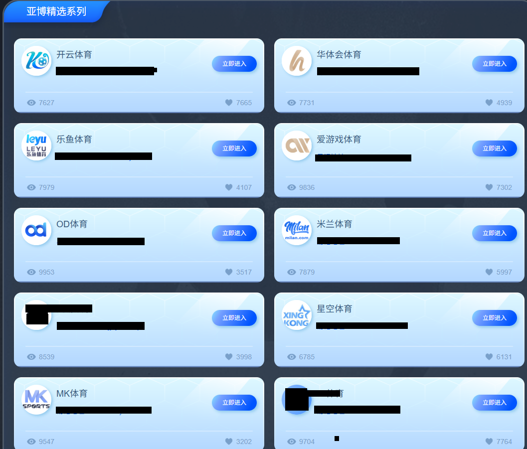 呵呵呵.png
