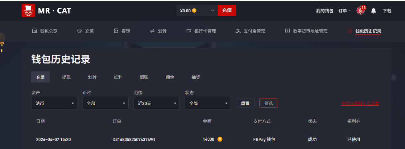 14000-1.jpg