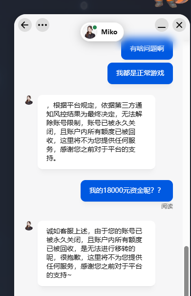 14000-3.png