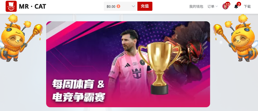 QQ20260408-192050.png