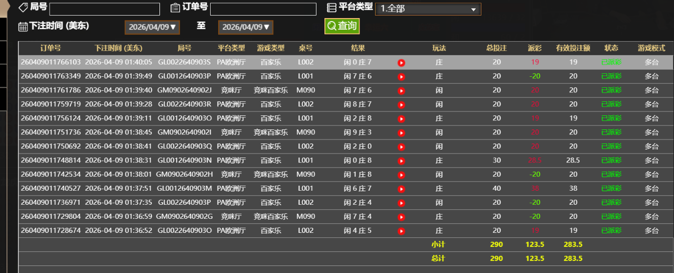{19720A28-63C3-49ae-A539-C9123EFB5CDD}.png