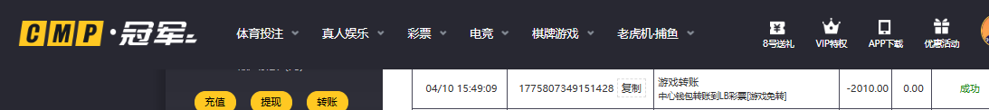 QQ20260410-165035.jpg