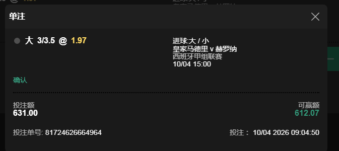 QQ20260410-211706.jpg