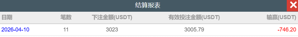 QQ截图20260410220339.png
