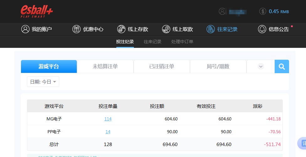 QQ20260411-201550.jpg