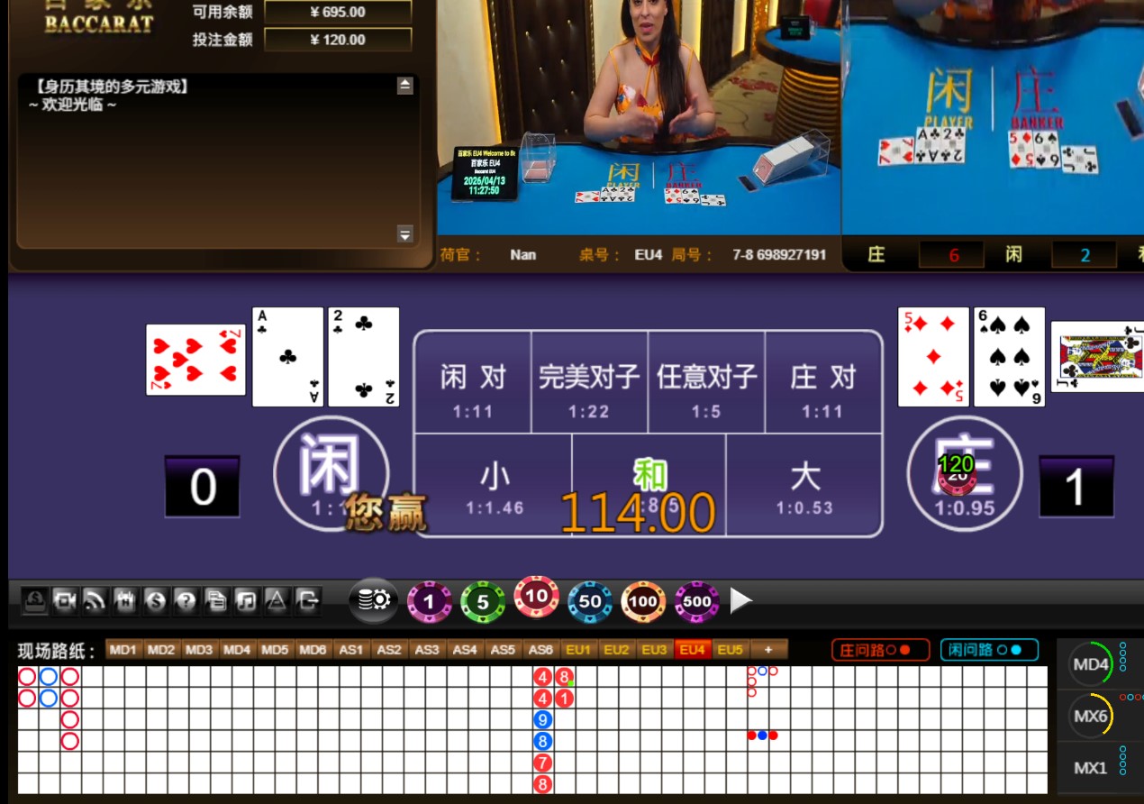 QQ20260413-152759.jpg