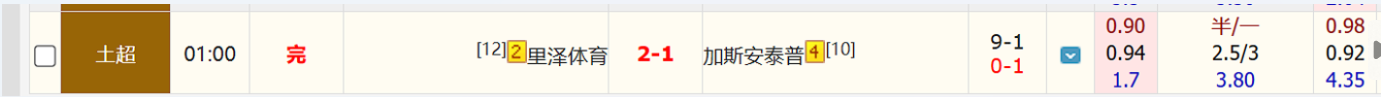 QQ20260414-152439.jpg