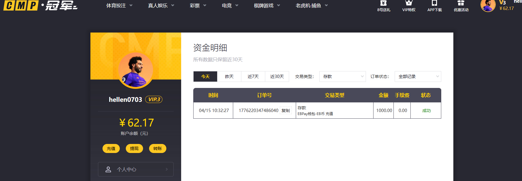c64892f8-e619-4bee-9b26-34f209511479.png