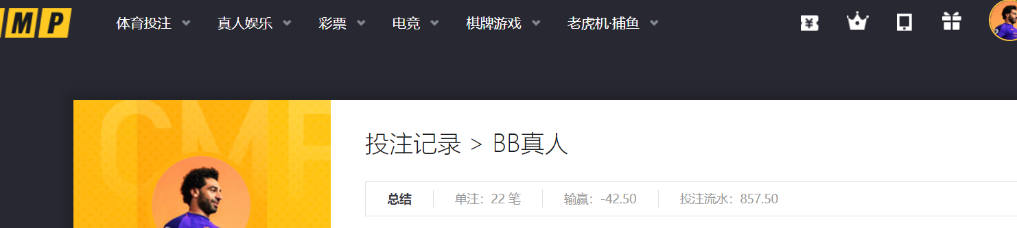 QQ20260415-190903.png