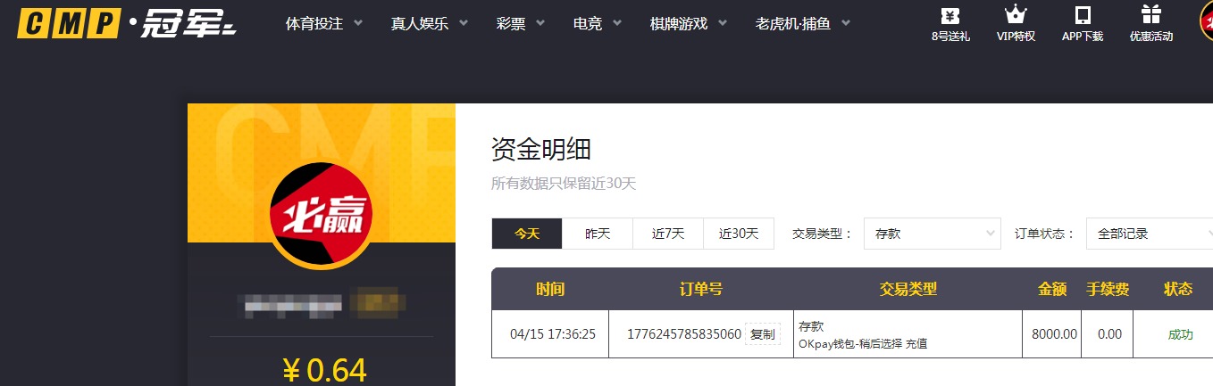 QQ20260415-193019.jpg