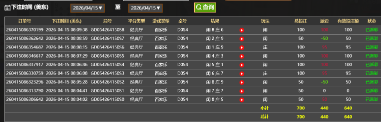 QQ20260415-201030.jpg